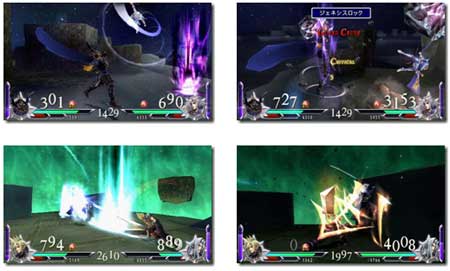 screens: ff dissidia 012 screens: ff dissidia 012