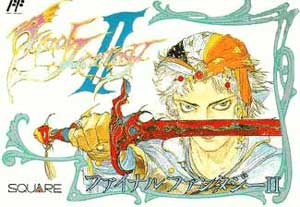 final fantasy II: artwork final fantasy II: artwork