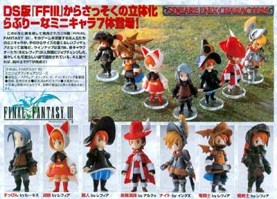 final fantasy III: figuren final fantasy III: figuren