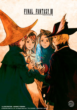 final fantasy III artwork final fantasy III artwork