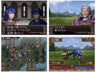screens: fire emblem ds screens: fire emblem ds