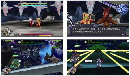 screens: great battle full blast screens: great battle full blast