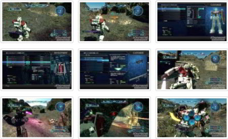 screens: gundam battle operation screens: gundam battle operation