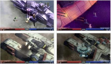 screens: gundam mokuba no kiseki screens: gundam mokuba no kiseki