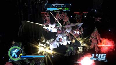 gundam musou: trailer gundam musou: trailer