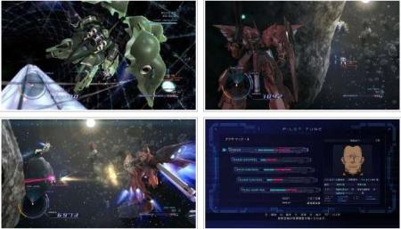 screens: gundam uc screens: gundam uc