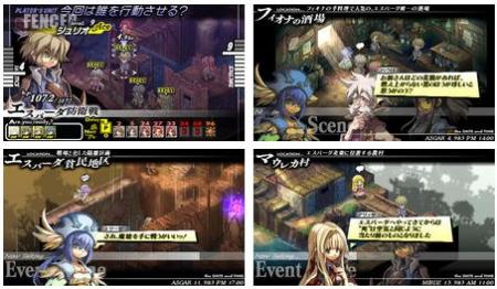 preview: gungnir preview: gungnir