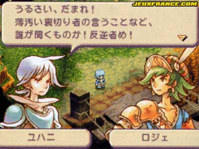 screenshots: heroes of mana screenshots: heroes of mana