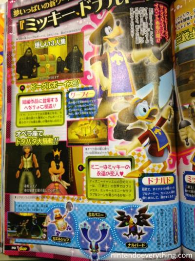 scans: kingdom hearts 3D scans: kingdom hearts 3D