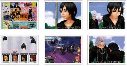 scans: kingdom hearts 358_2 scans: kingdom hearts 358_2