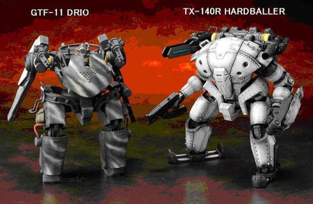 kotobukiya: lost planet 2 kotobukiya: lost planet 2