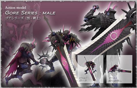 kotobukiya: monster hunter 4 kotobukiya: monster hunter 4
