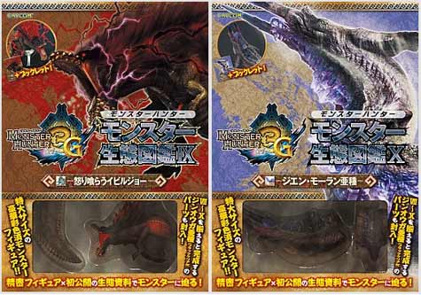 kotobukiya: monster hunter minis