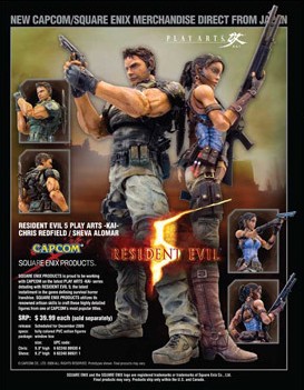kotobukiya: resident evil 5 kotobukiya: resident evil 5