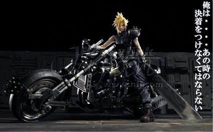 kotobukiya: cloud strife kotobukiya: cloud strife
