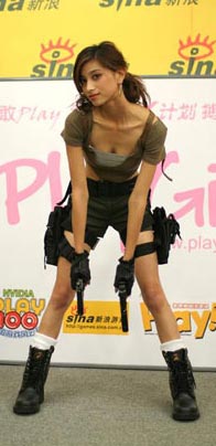 china: lara croft gesucht! china: lara croft gesucht!