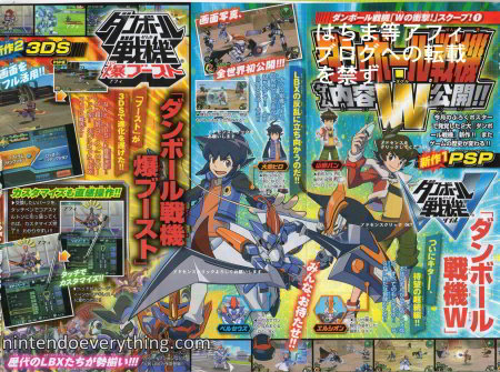 scan: little battler experience scan: little battler experience