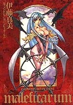 preview: maleficarum manga preview: maleficarum manga