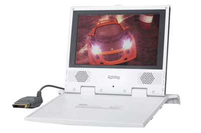 xbox360: mobiler monitor xbox360: mobiler monitor