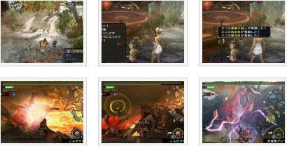 screens: monster hunter portable 3 screens: monster hunter portable 3