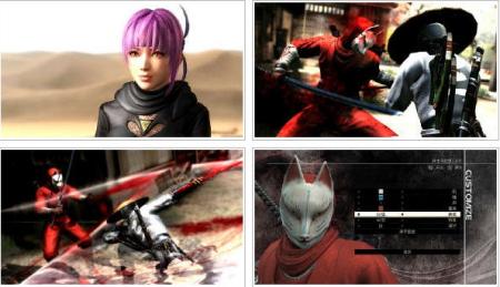 screens: ninja gaiden 3 screens: ninja gaiden 3