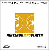 nintendo: mp3-player nintendo: mp3-player