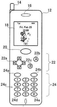 nintendo gaming phone nintendo gaming phone