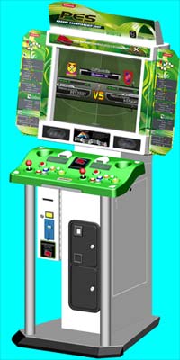 pro evolution soccer: arcade pro evolution soccer: arcade