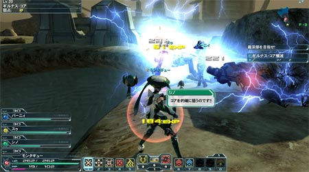 screens: phantasy star online 2 screens: phantasy star online 2