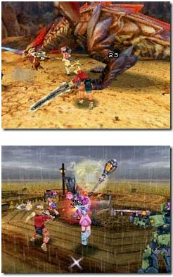 screens: phantasy star zero screens: phantasy star zero