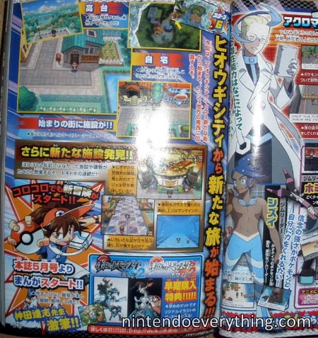 scans: pokemon black/white 2 scans: pokemon black/white 2