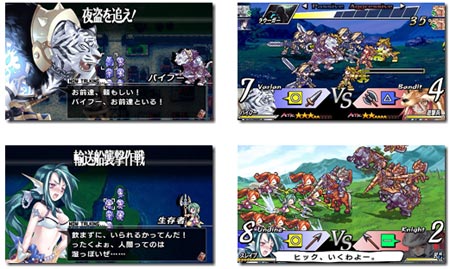preview: blaze union preview: blaze union
