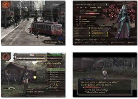 preview: devil summoner 2 preview: devil summoner 2