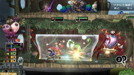 preview: ff cc my life as dark lord preview: ff cc my life as dark lord