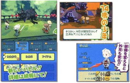 preview: final fantasy gaiden preview: final fantasy gaiden