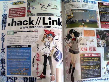 preview: hack//link preview: hack//link