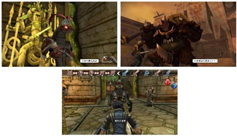 preview: natural doctrine preview: natural doctrine