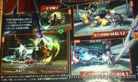 scans: project x zone scans: project x zone