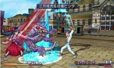 screens: project x zone screens: project x zone