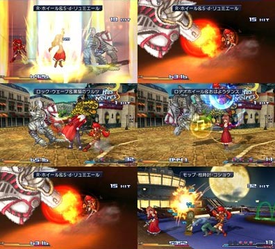 screens: project x zone screens: project x zone