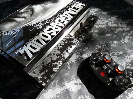 auktion: ps3 special edition auktion: ps3 special edition