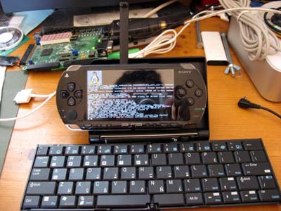 psp: uclinux psp: uclinux