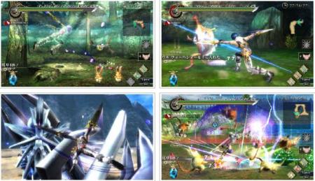 screens: ragnarok odyssey screens: ragnarok odyssey