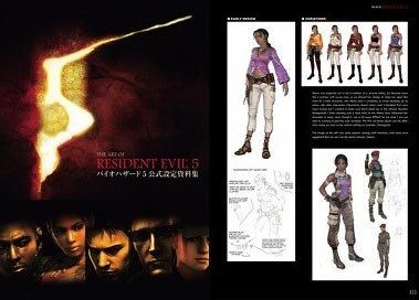 resident evil 5 artbook resident evil 5 artbook