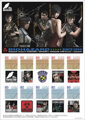 resident evil: briefmarken resident evil: briefmarken