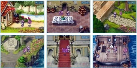 screens: rhapsody ds screens: rhapsody ds