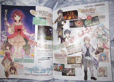 scan: chronos materia scan: chronos materia