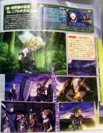 scan: etrian odyssey: millenium girl