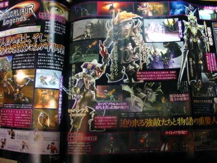 scan: soul calibur legends scan: soul calibur legends