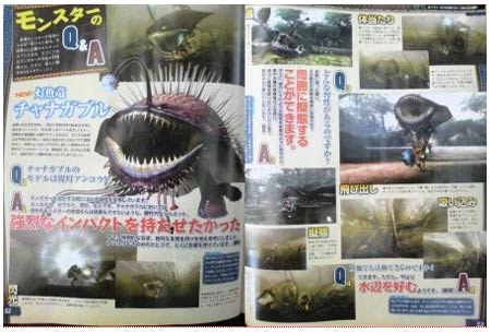 scans: monster hunter 3 scans: monster hunter 3